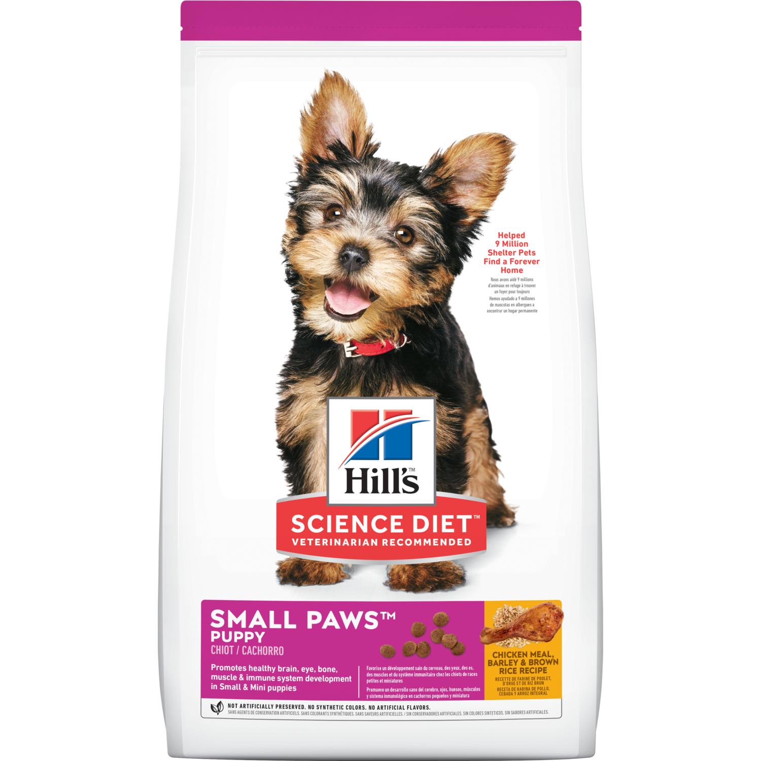 sd-canine-puppy-small-breed-dry-productShot_zoom HILLS PUPPY SMALL PAWS® 2 Kg - Imagen 1